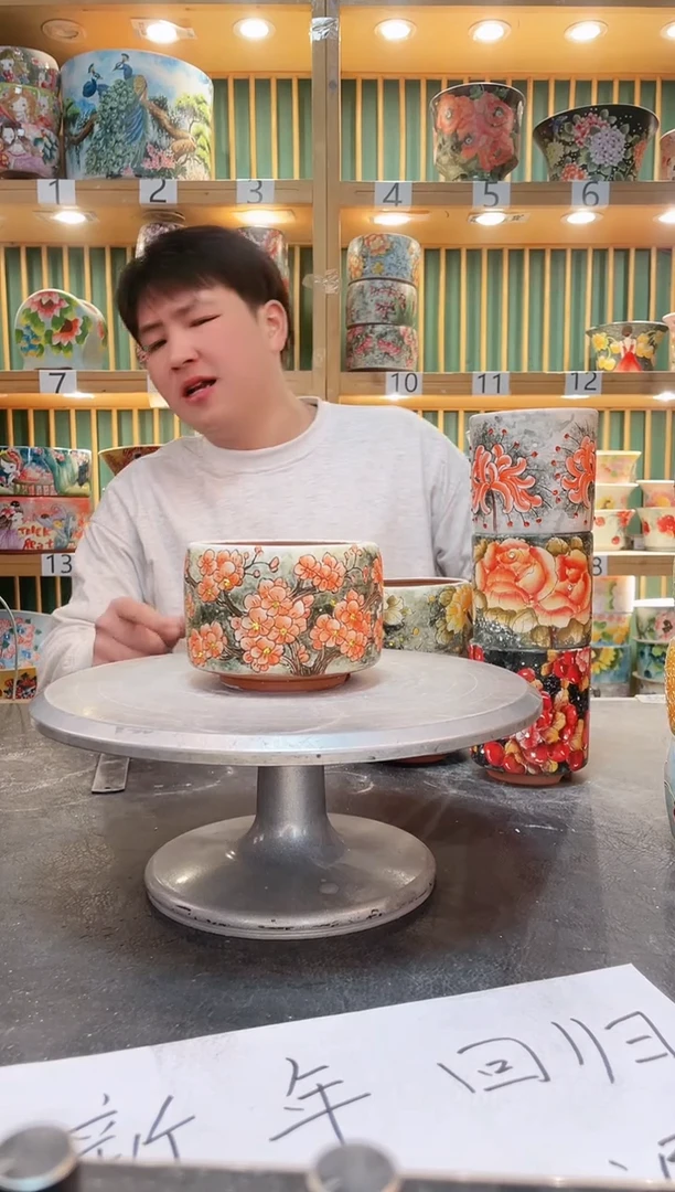 【闪购商品】瓷片默认微瑕一物一拍0808-092