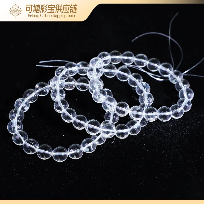 白水晶手串7-13m合集/KTCB-3789/多样性发一件