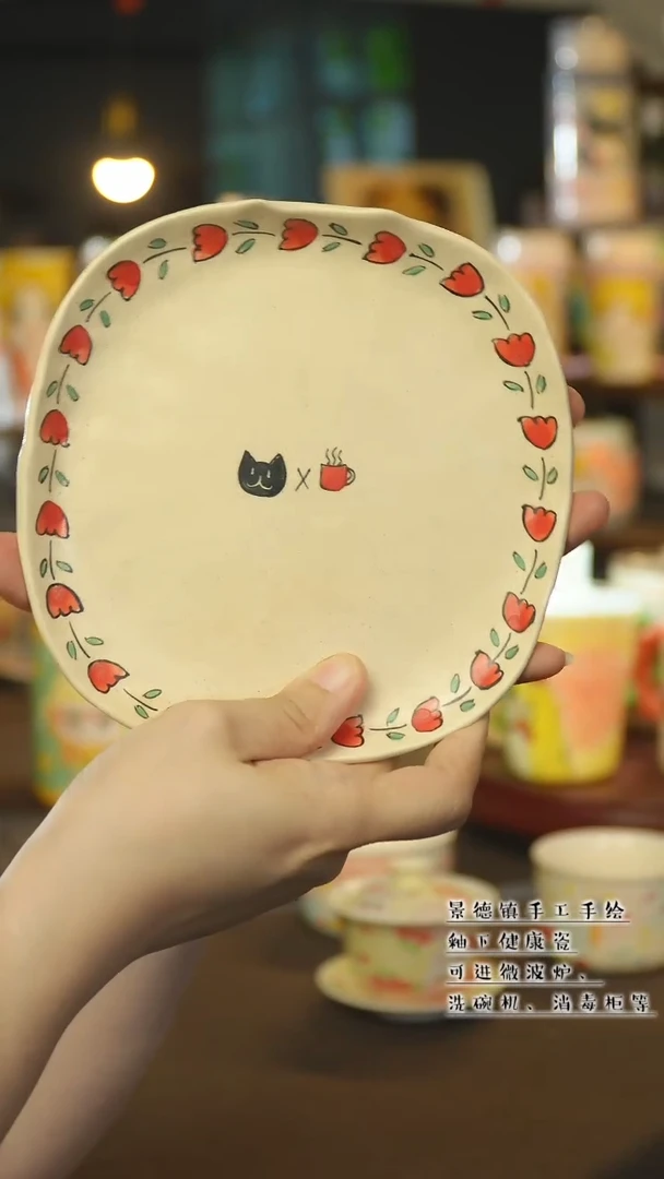 景德镇陶瓷手作杯&A435