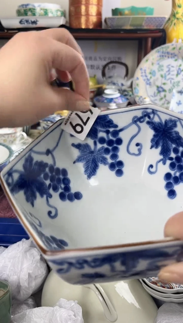 瓷片679...............