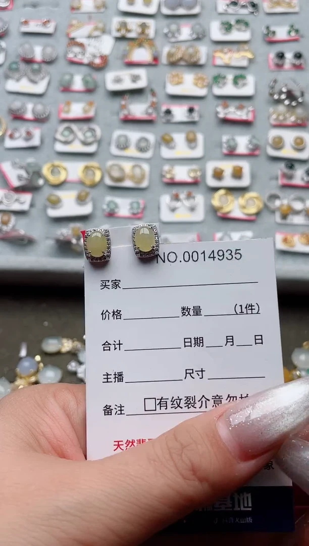 【闪购商品】翡翠戒指银S925镶嵌·