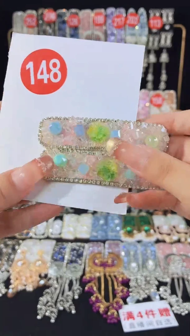 仿水晶铜合金148重工流苏发夹