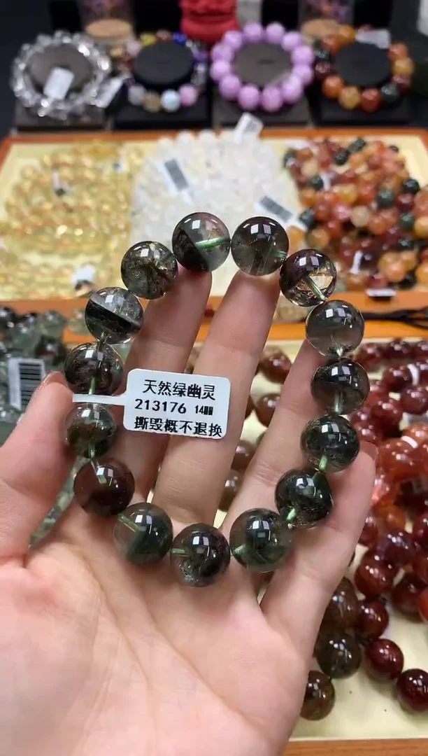 未镶嵌手链水晶14*