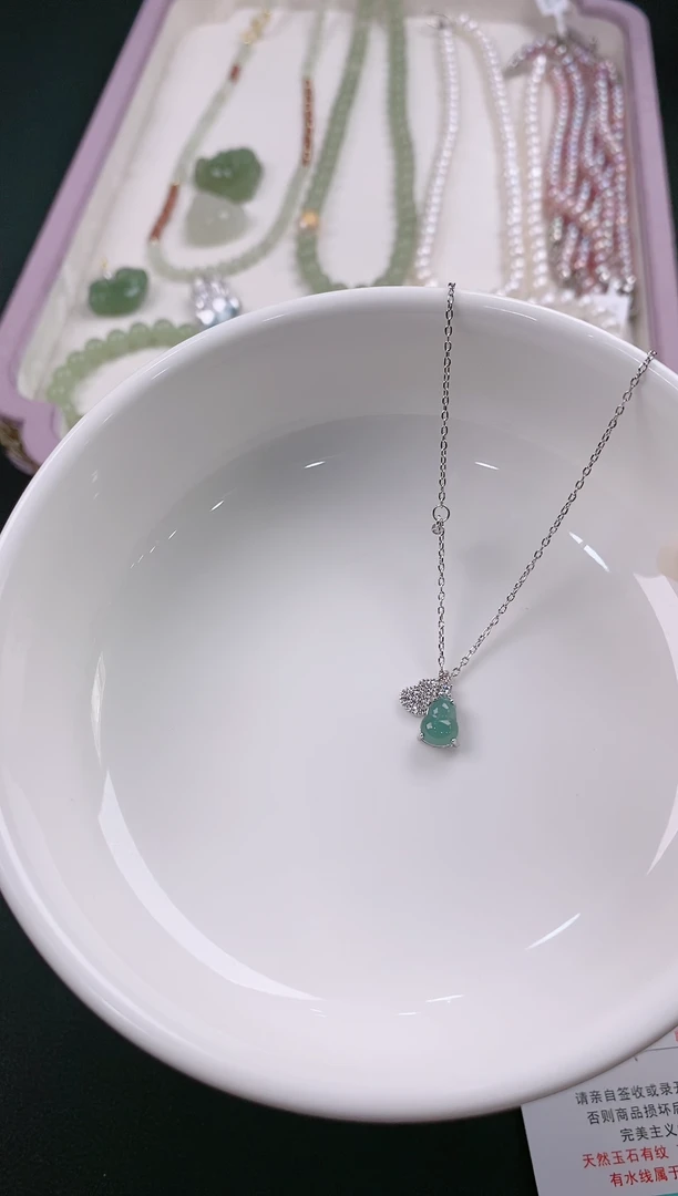 【闪购商品】翡翠颈饰银S925镶嵌58翡翠