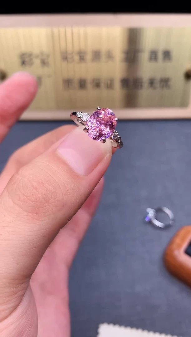 碧玺戒指银S925镶嵌4863