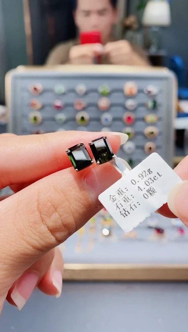 18K金镶嵌耳饰碧玺4.03.