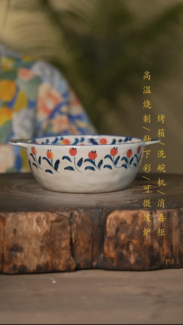 瓷片景德镇高温釉下彩可微波烤箱洗碗机