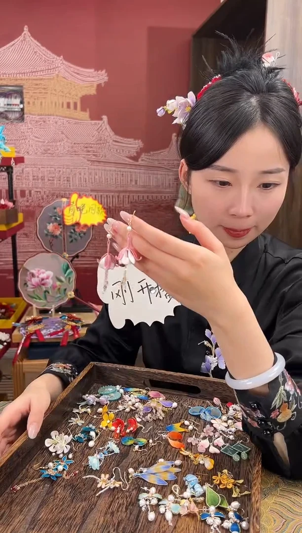 【闪购商品】刺绣苏绣世家非遗手工（耳环）