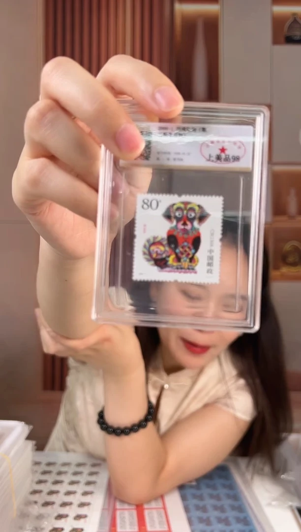 三轮生肖狗闪购福利