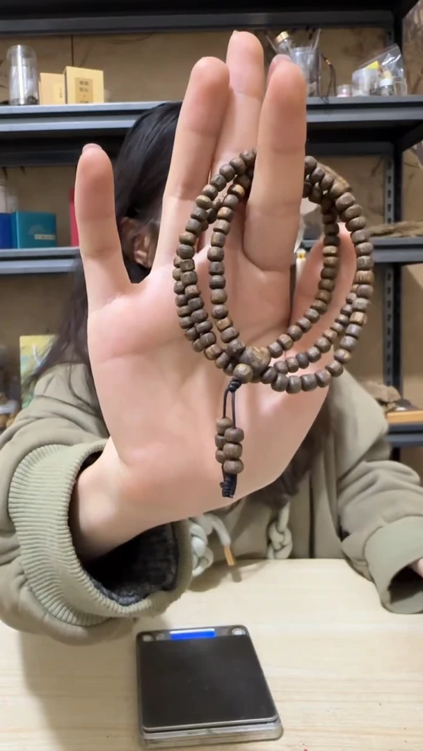 【闪购商品】沉香手串4号棋楠树丁三圈手串9克+