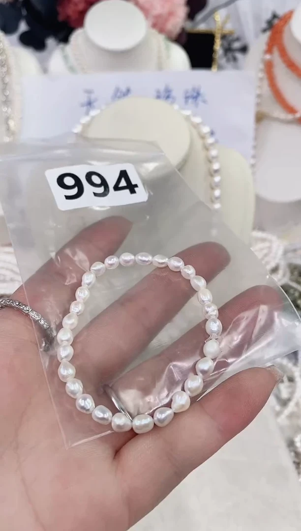 颈饰未镶嵌淡水珍珠994