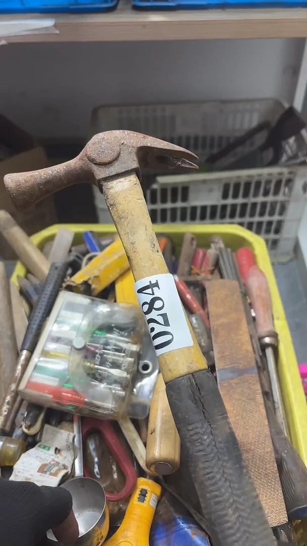 隐龙中古回流工具