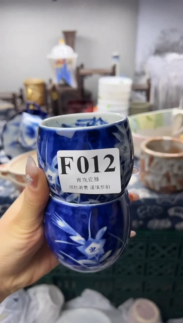 瓷片小*雀  F012