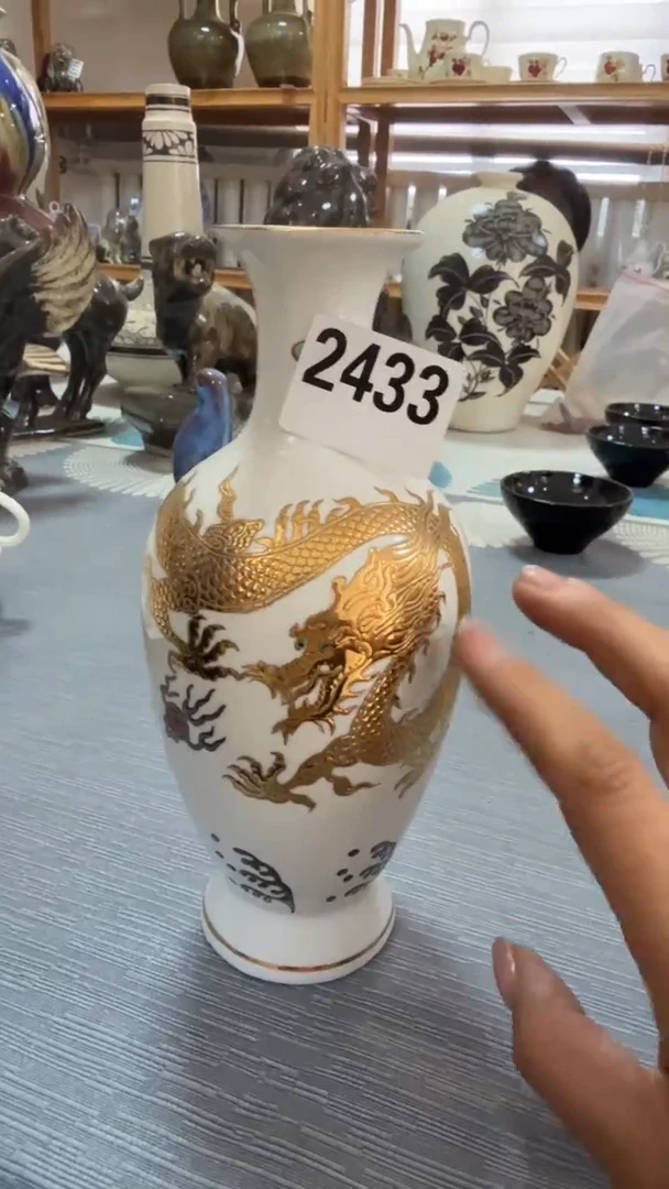 磁州窑买到就是赚到