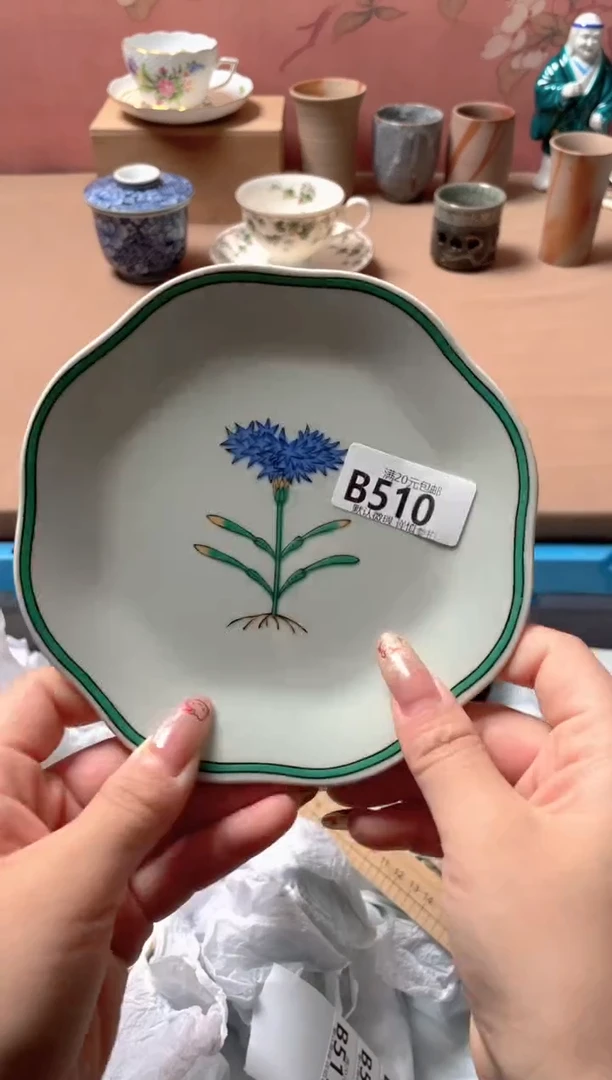 瓷片瓷器瓷器B510