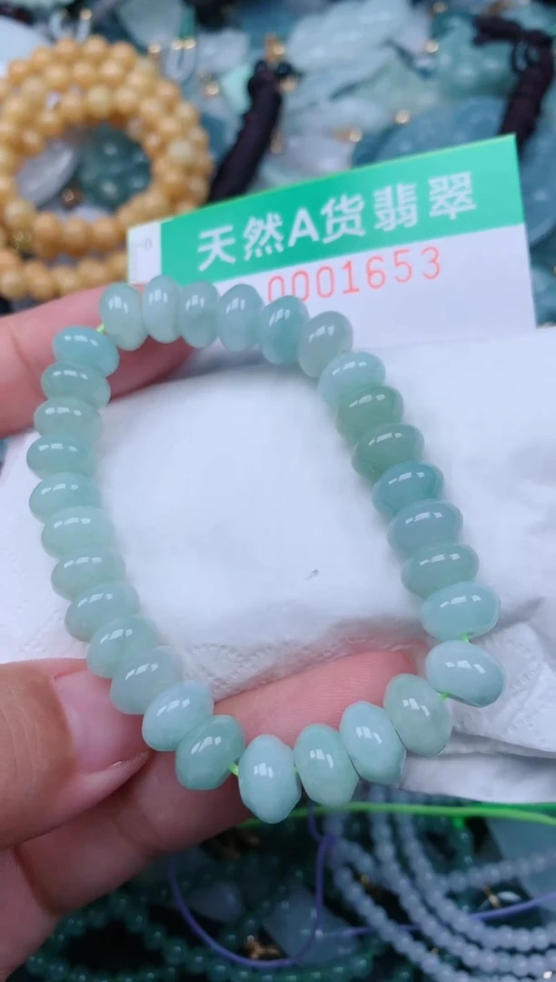 颈饰未镶嵌翡翠.0001653