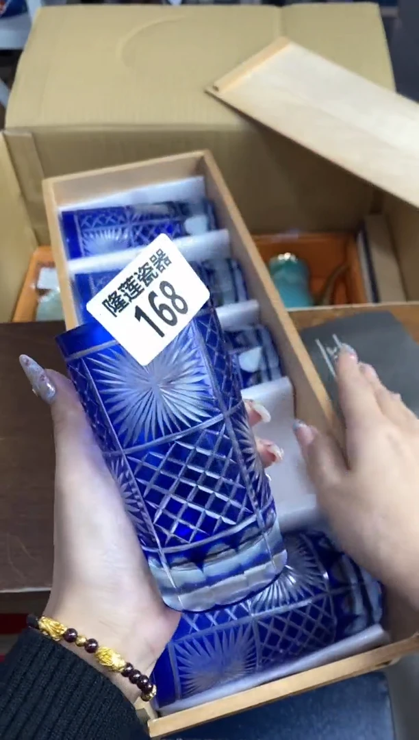 【闪购商品】瓷片隆莲瓷器欢迎大家