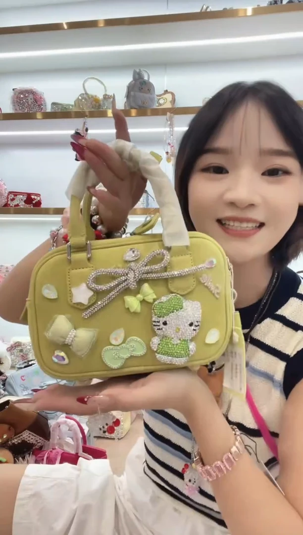 PVC格格家定制女包2543