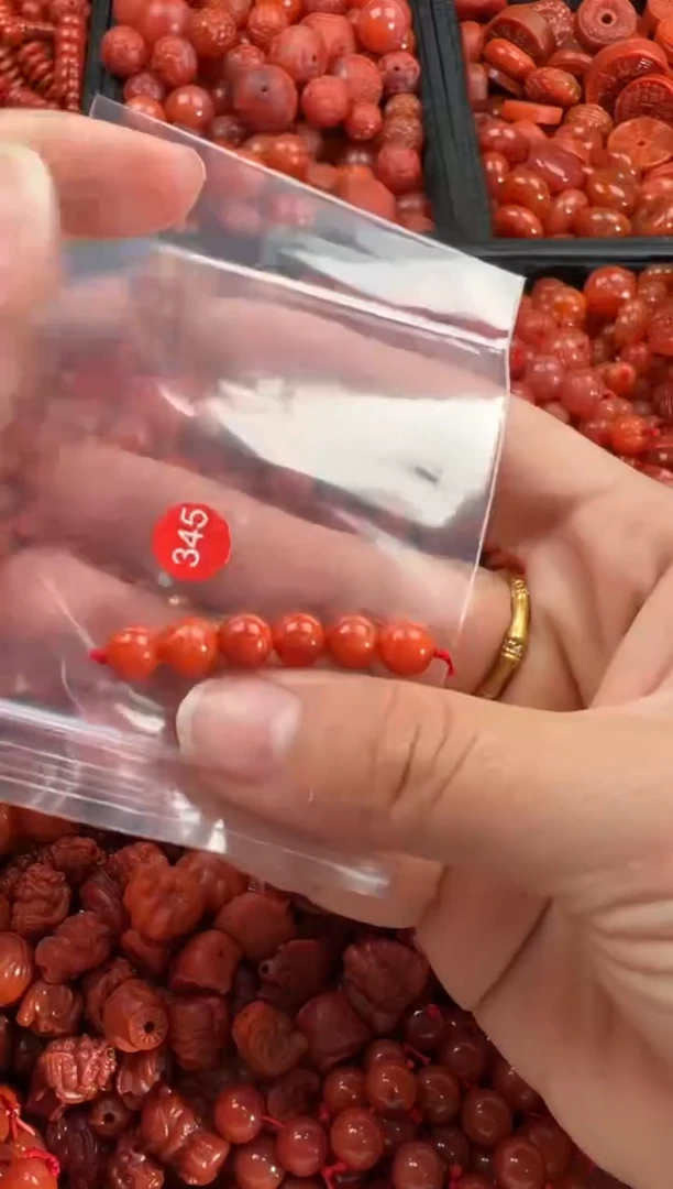 【闪购商品】南红玛瑙颈饰未镶嵌1