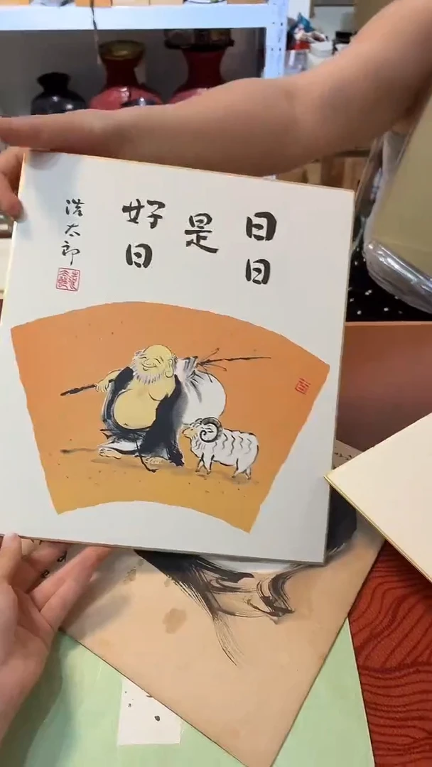 瓷片好漂亮的瓷器】】】】=】