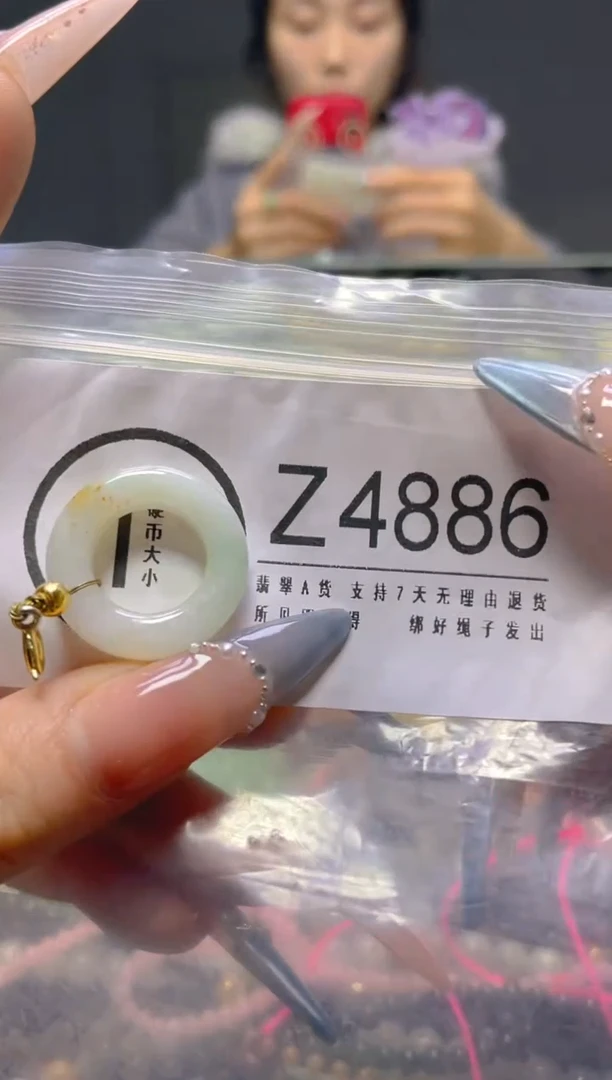 颈饰未镶嵌翡翠/Z/翡翠A货，一件也是批发价