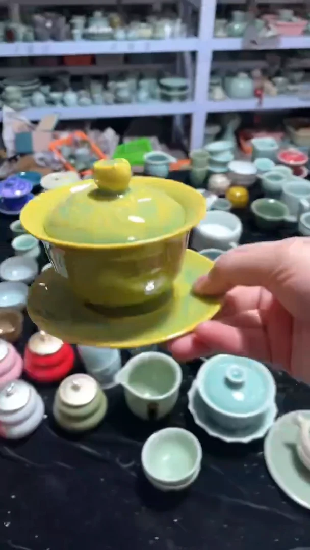 【闪购商品】特价 微瑕 慧仙青瓷