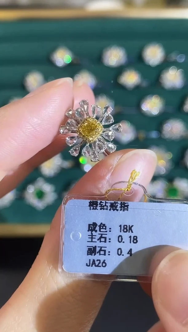 18K金镶嵌戒指钻石002