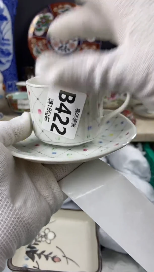 点关注两灯牌，满18包邮，感谢