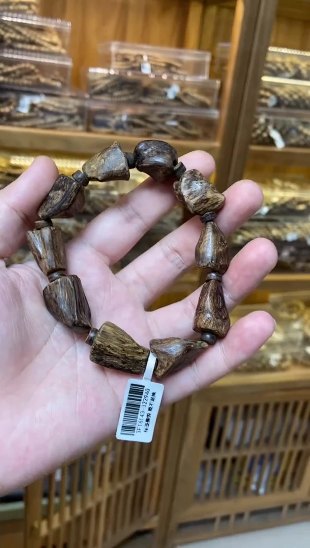 手串沉香文莱随型单圈留疤沉水多样性发其一