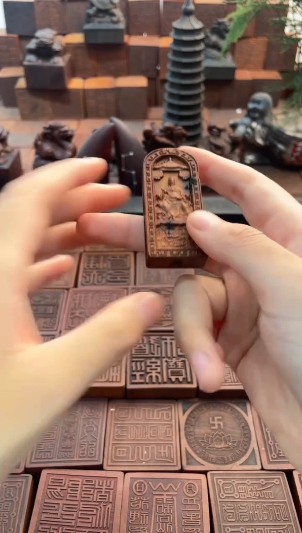 枣木文昌小令牌吊坠