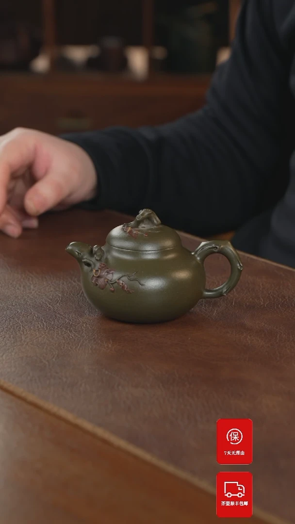 【闪购商品】紫砂茶壶紫砂壶紫砂壶