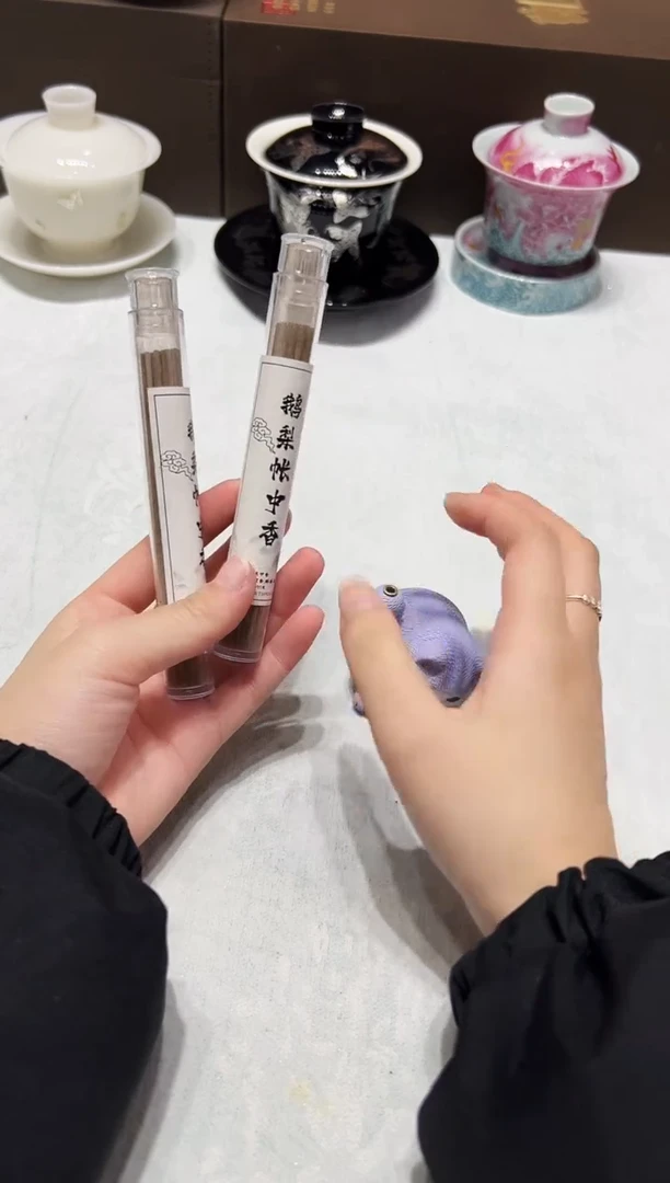 取得其他其他其他其他茶具类