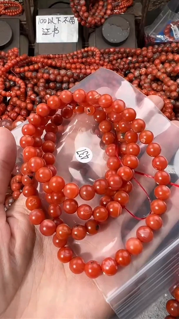 南红玛瑙手串未镶嵌8+