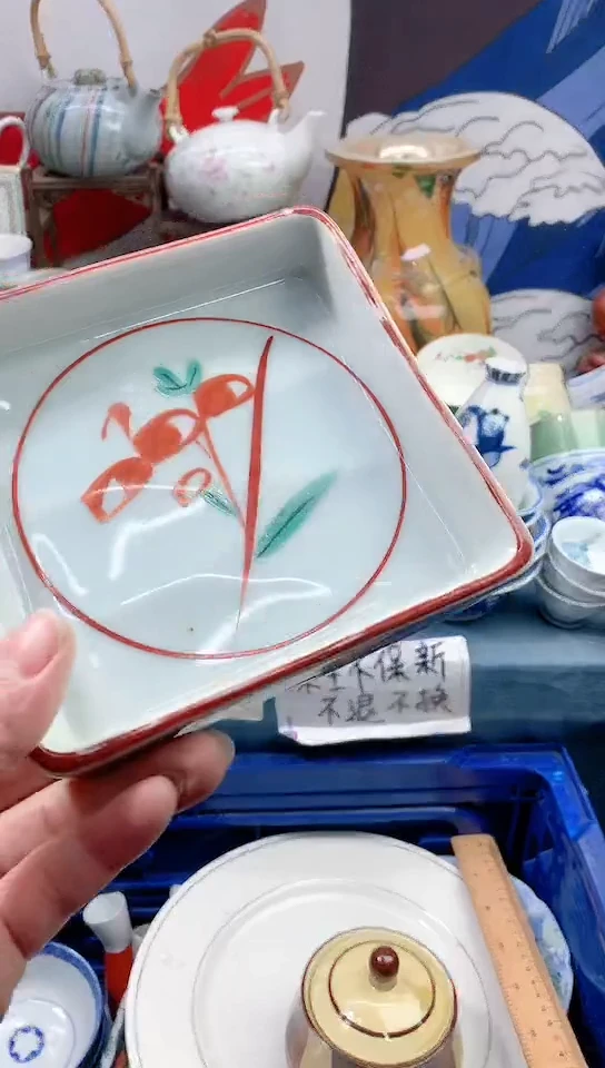 【闪购商品】点关注亮灯牌18包邮110