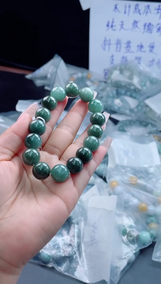 未镶嵌戒指翡翠珠串13.5