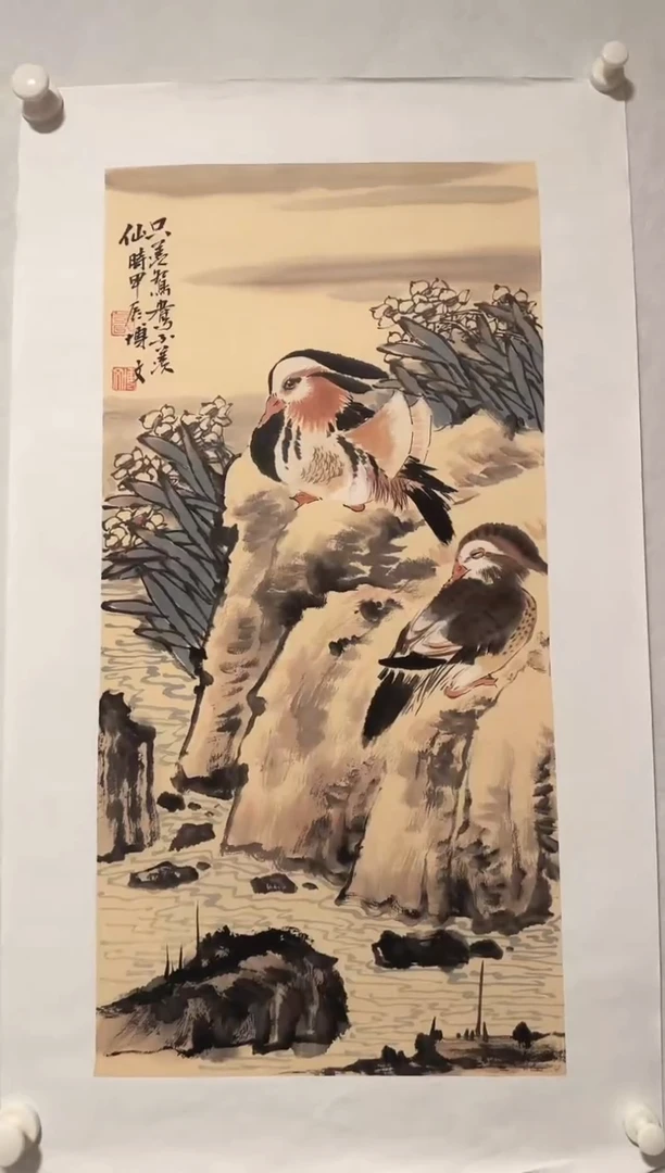 国画国画作品（静宝斋专属）