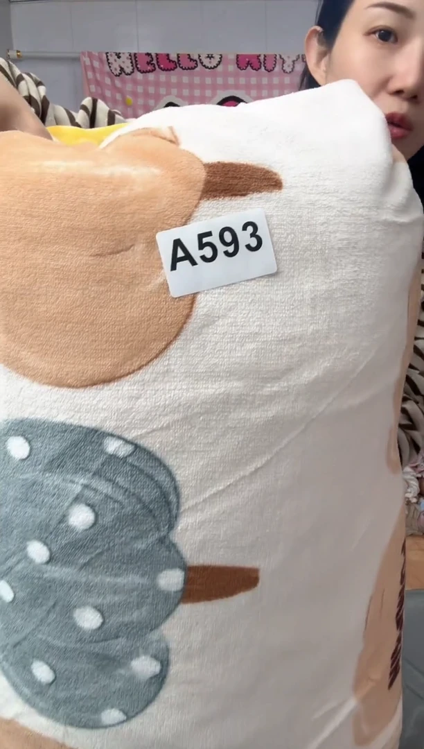 牛奶绒593瑕疵被罩两米被罩