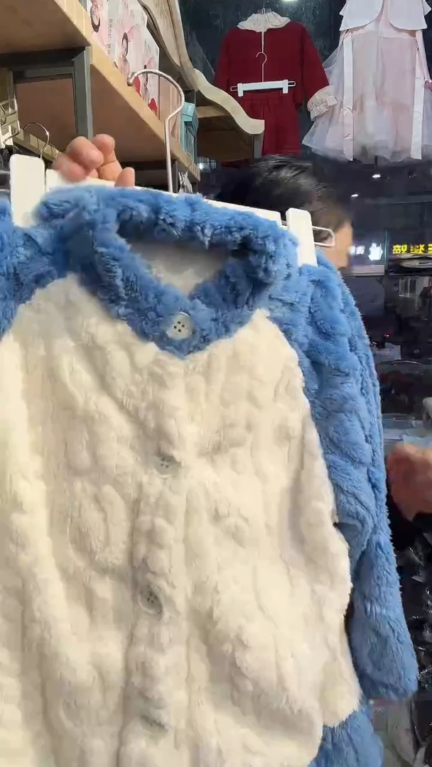 珊瑚绒睡衣扣子款（110）