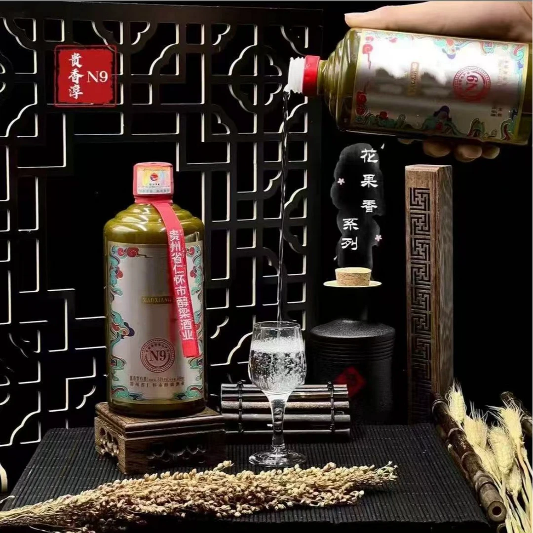 醇粱贵香淳 N9（花果香）  酱香型白酒 53度500ml*6