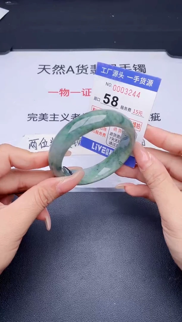 未镶嵌手镯翡翠翡翠手镯未镶嵌