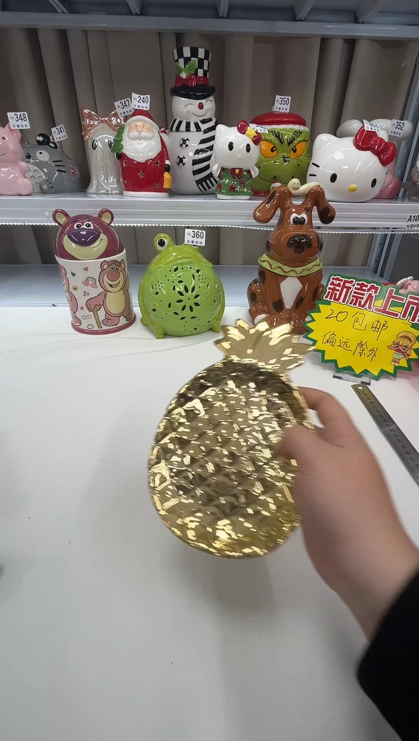 瓷满20包邮，微瑕陶瓷，介意勿拍395