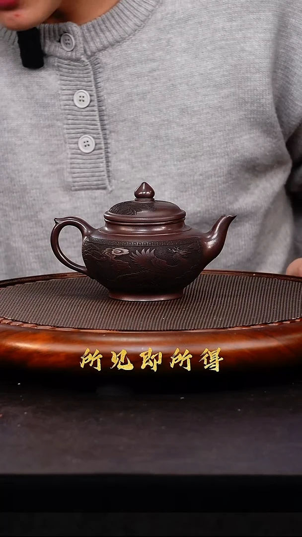 茶壶紫砂S宜兴原矿紫砂