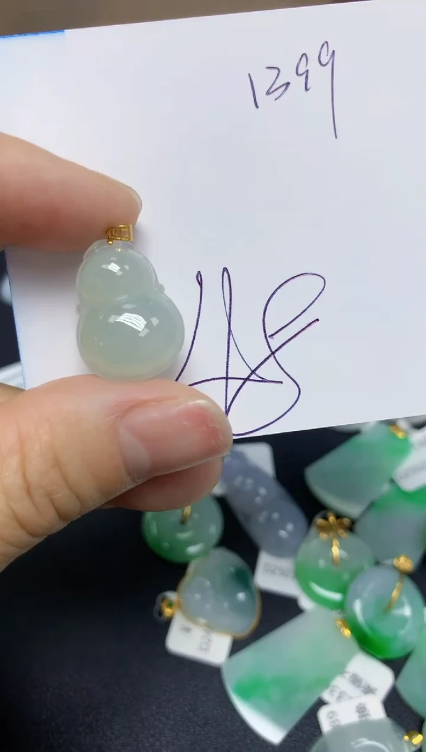 【闪购商品】翡翠18K金镶嵌挂件天然翡翠A货