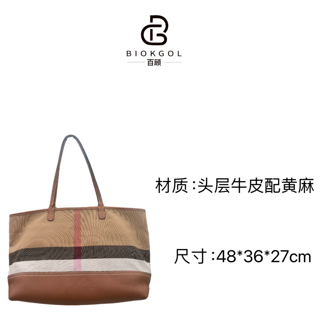 BIOKGOL/百顾原创设计  高定真皮   斜挎手提包     9502