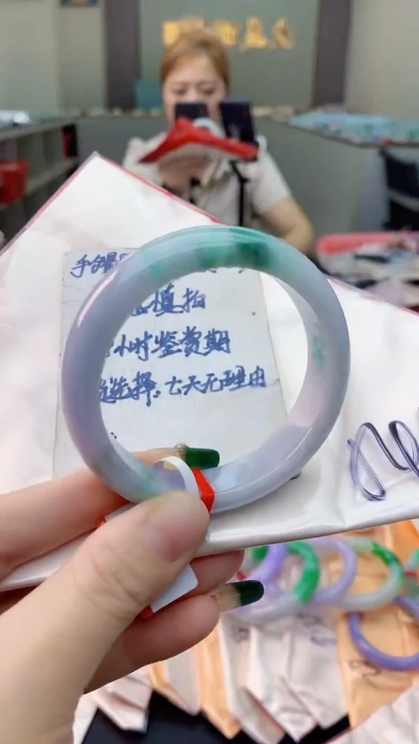 未镶嵌手镯翡翠0097517480