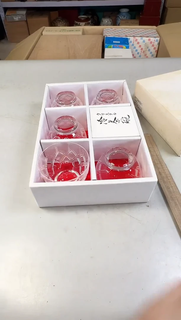 瓷片林*某527号满30米包邮，打包不易