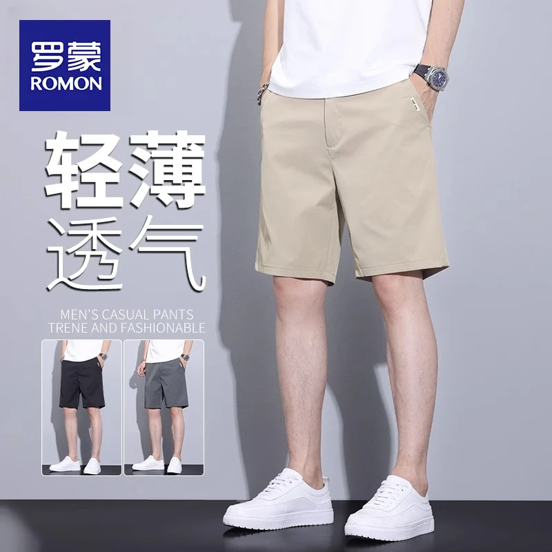 罗蒙冰丝休闲短裤男士夏季薄款宽松百搭2025新款透气速干五分裤子