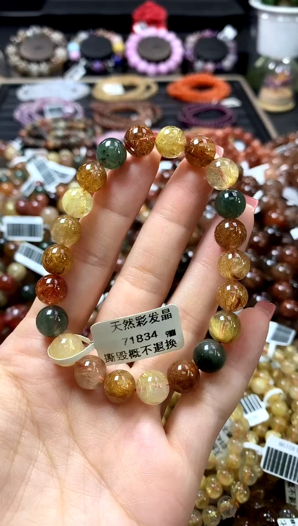 未镶嵌手链水晶9