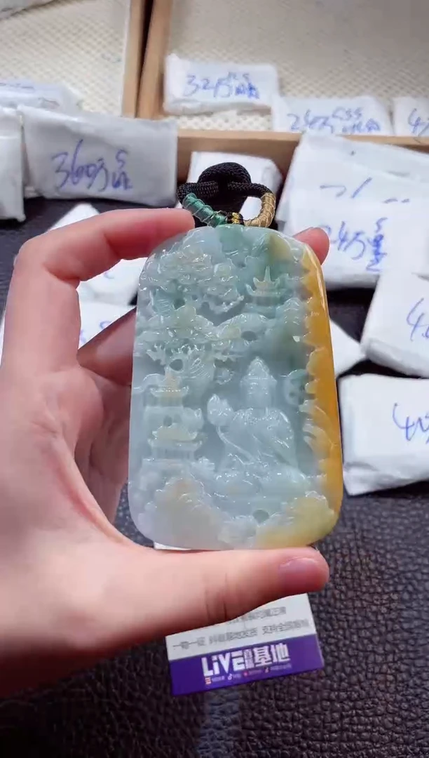 翡翠未镶嵌颈饰00003042大势至