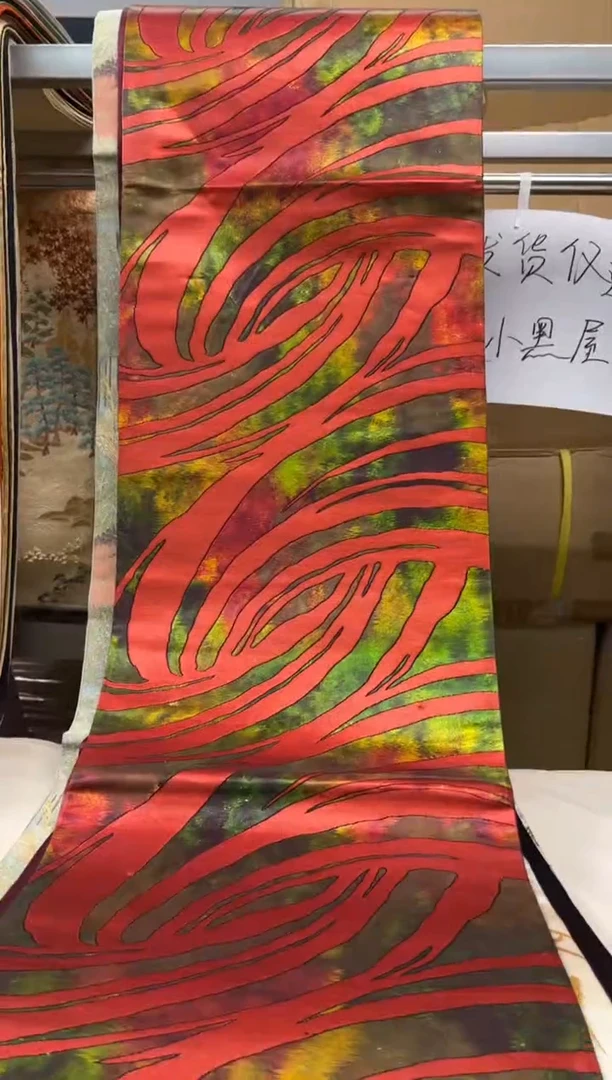 【闪购商品】织绣精选红红火火大吉大利